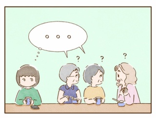 ナス食べたい。