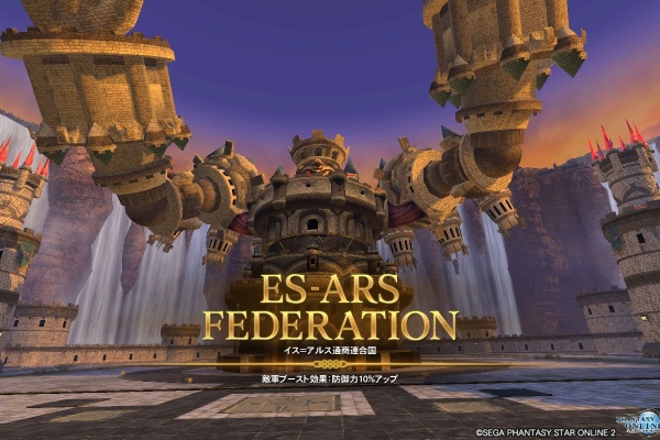 ｐｓｏ２ ヴォイド モルグ 18