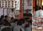 新年安全祈願祭