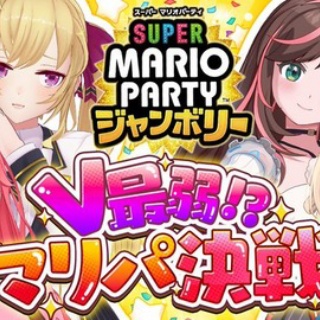 VTuberNews