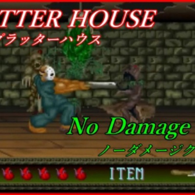スーパーマリオカート Sfc 様々なテクニックに関して ミニターボ等 ゲーム攻略r D るく氏の館 本館