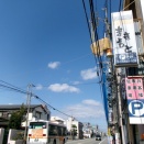 中華そば 定食 まきもと食堂【徳島ラーメンNo.84 徳島県徳島市津田本町】