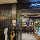 アンコール・ワット　カンボジア料理のレストラン　新宿