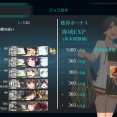 今月(7月)の#7-5【「鈴谷」の水着modeも欲しい】