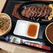 �ܵ��οžƤ����ơ��� ���¾�ץ�ߥ��ॢ���ȥ�å�Ź �µ�����������