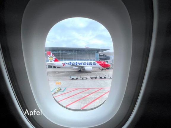 イギリスへ。チューリッヒ空港は異変なし