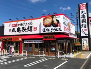 丸亀製麺「うどんで年収２０００万円！」医者「医者やめてうどん打ち始めていいっすか？」