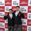 大阪桐蔭・松浦、日ハム7位指名に涙「プロ野球の夢を与えてくれたチーム」