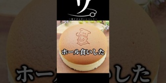 【ぶいすぽ】過去にした悪い行いを告白し懺悔するはなびｗ