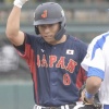 【FLASH】浅野翔吾さん、清宮超え8球団1位指名へ