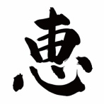 【画像】このレベルの「恵体メロンお姉さん」が出てきたらどうする？ｗｗｗｗｗｗｗｗｗｗｗｗｗｗｗｗ