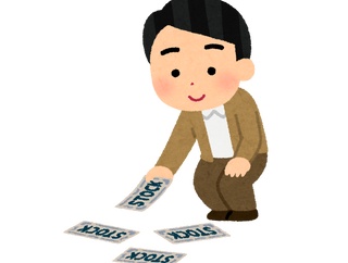 お金の使い方