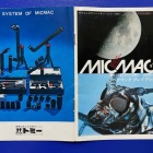 『万能光学システム：ミックマックを解剖する①　2023/08/27』の画像