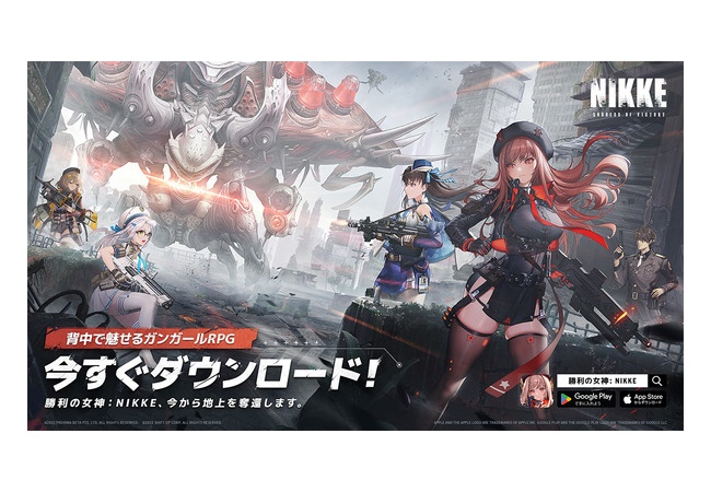 韓国産ゲームNIKKE、一ヶ月で132億円稼ぎ世界4位にww