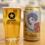 ビールが好きなんです。