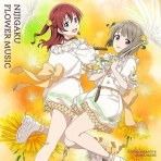 Aqours with ANISONGS ～アニソン地位向上委員会～