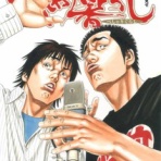 税理士法人三小田のブログ