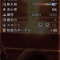 【MHW】太刀の和光は浪漫と実用範囲の境目にある