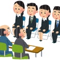 企業 ｢一番学生に求めているものはコミュ力です｣←これｗｗｗｗｗｗｗｗｗｗｗｗｗｗ