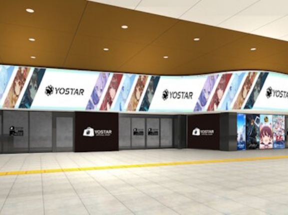 【画像】X民さん『お前もうYostarショップじゃなくて、ブルアカアクスタショップだろ』