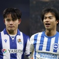 【悲報】三笘薫と久保建英にバイエルン移籍の話しがあったけどWWWWWWWWW