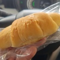 五泉市の超人気の老舗パン屋さん栄軒ベーカリーで定番のコーヒーパンとほか2種類！(栄軒2回目)