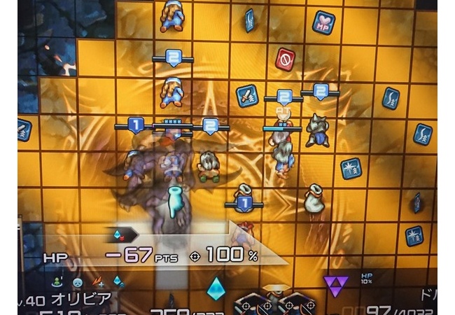 【タクティクスオウガ リボーン】これ難易度絶対おかしいわ・・・