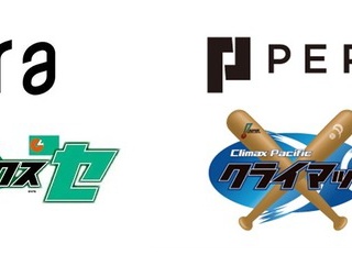 【悲報】プロ野球さんCSが遅すぎて冷える
