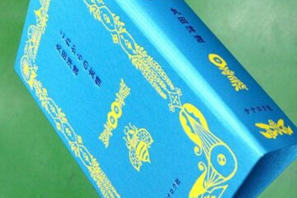 ようこそ！行列のできる『箔押し印刷工房』へ