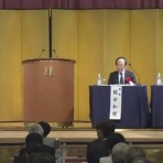 日経Walker