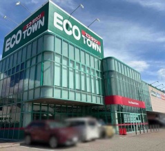 石川県金沢市諸江町上丁にある『ECO TOWN（エコ・タウン）-ハードオフ・オフハウス・ホビーオフ-』が店舗改装のため臨時休業するらしい。9月28日～11月20日。