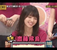 【乃木坂46】「齋藤って、書けない？」齋藤飛鳥の『齋』を書けないメンバー多すぎww