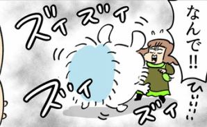 ちいかわパークへ行ってきたって話