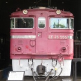 『三笠鉄道村(幌内)④』の画像