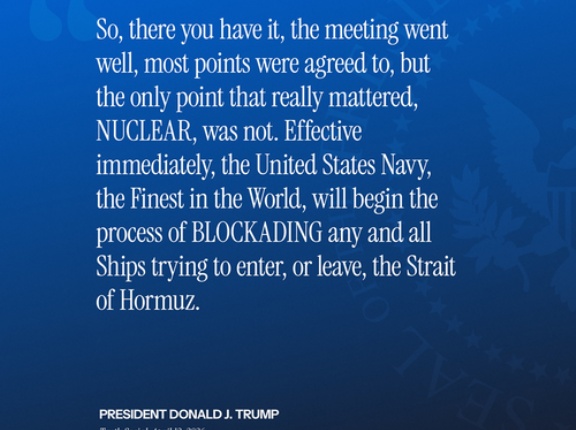 停戦協議決裂でトランプ大統領がホルムズ海峡封鎖宣言 相次ぐ決算へ思惑交錯も 日経平均は先物が巻き戻し先行もイニシャルレンジで早々に決着