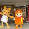 瓢箪山稲荷神社 2026 夏越の大祓