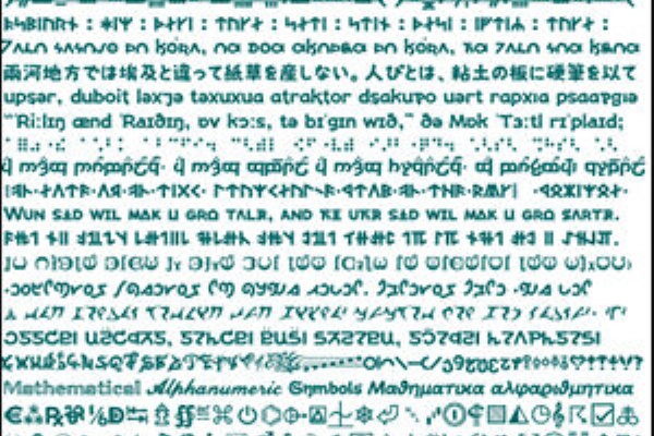 にしき的フォント 無料のフォントまとめ