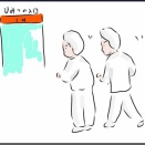 幼稚園の秘密のお仕事