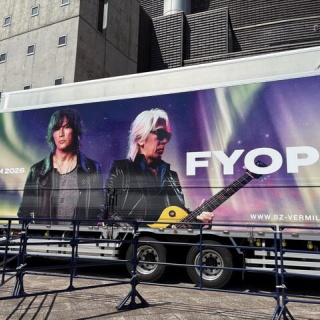 あうぢえんせにゅうす