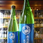 ふくはら酒店ブログ支店