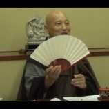 『只管打坐の極意―曹洞宗師家・井上貫道老師』の画像