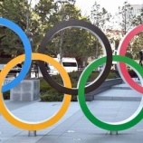『【悲報】五輪決算、北京黒字は1600万ドル、ロンドン46億の黒字、リオ終了直後赤字72億円、東京赤字2兆3713億円 ← どうすんのこれ・・😅』の画像