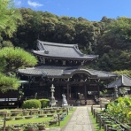 クロナグラの旅ブログ