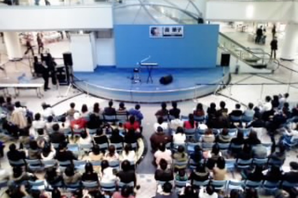 きょんのライヴ日記 ららぽーと