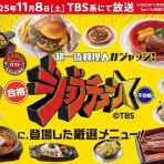 Yuki's timbres　ゆきの音色