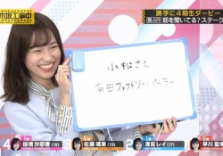 【画像】『有田ファクトリーパーラー』を生み出した掛橋沙耶香マジで有能だろwwwwww
