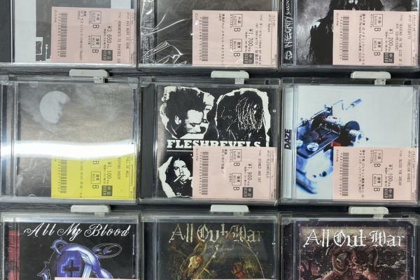 ディスクユニオン新宿ヘヴィメタル館 - 中古入荷情報