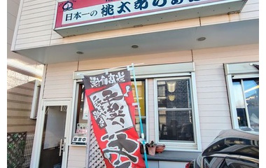 �����ܰ������Ϻ�餡�����̳�����٤β���