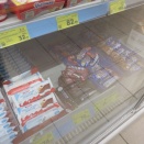 強力な爆発お菓子（2026年3月23日）