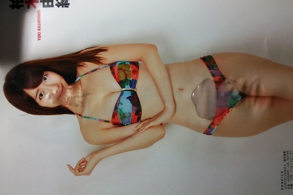 写真集 ぶっかけ 